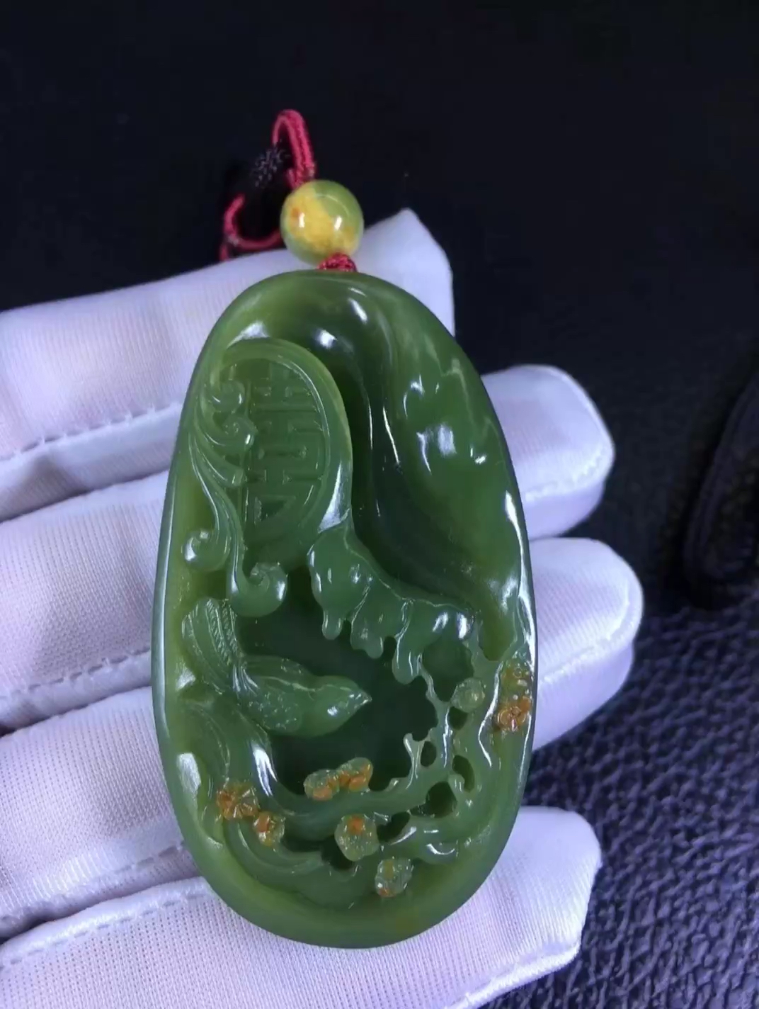 精品析木绿河磨玉,喜上眉梢挂坠,干净,重41克.