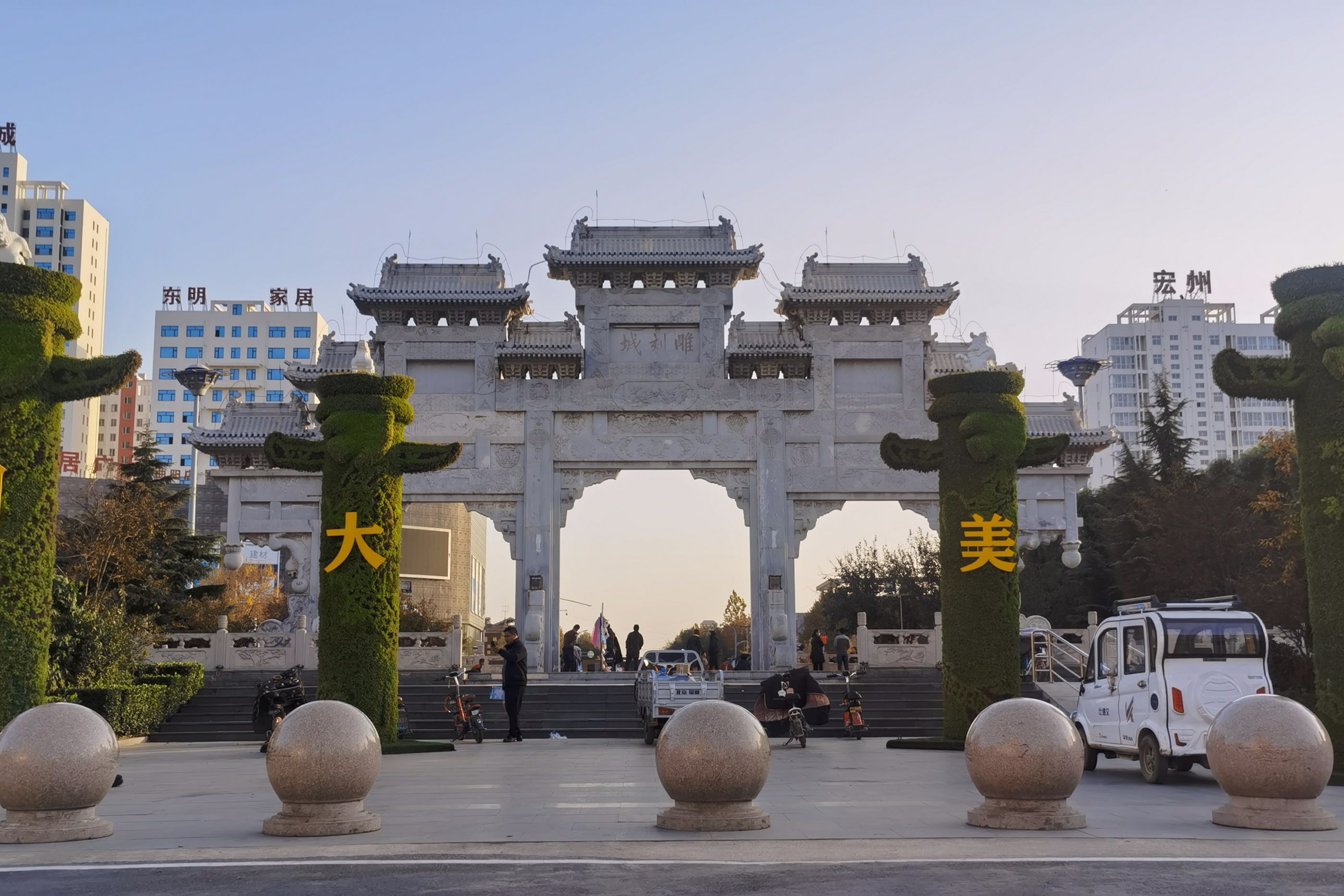 雕刻之乡河北曲阳